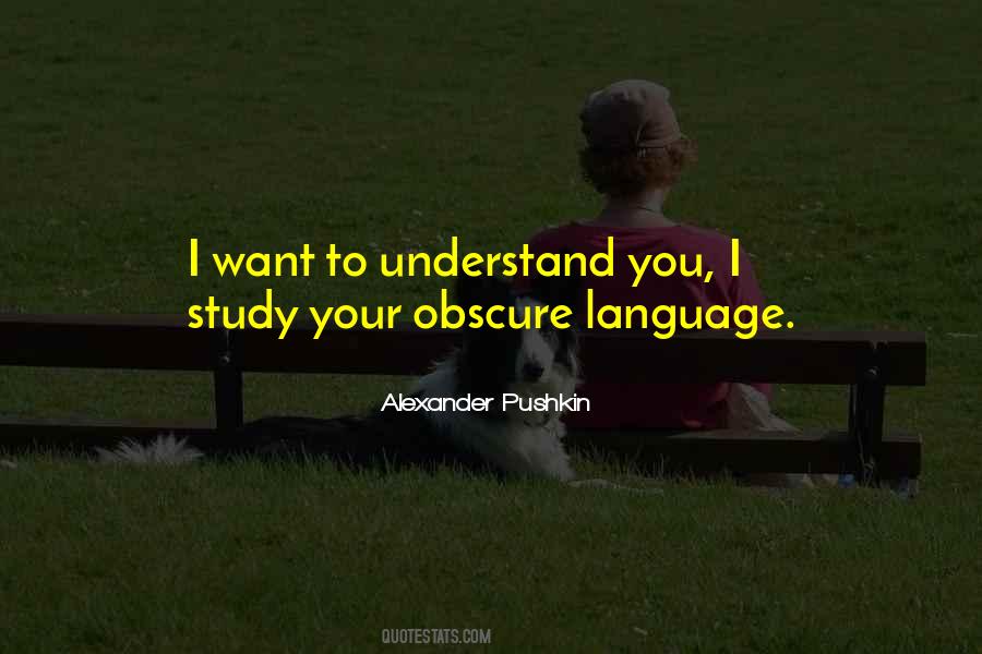 Holzer Portal Quotes #1000257
