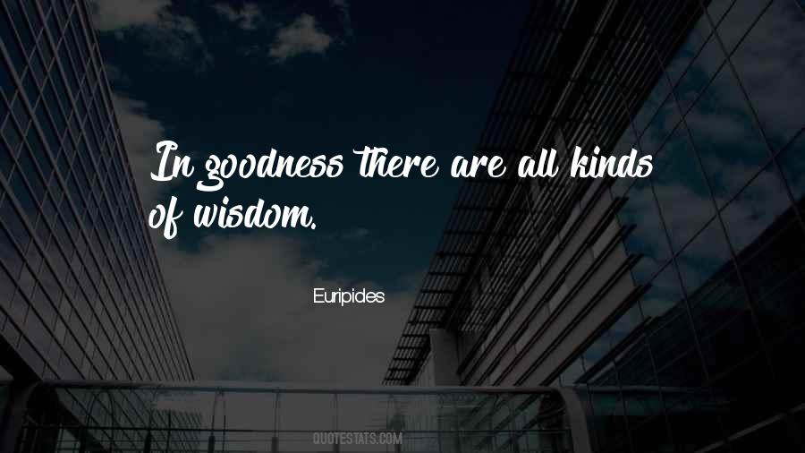 Kaaren Quotes #342237