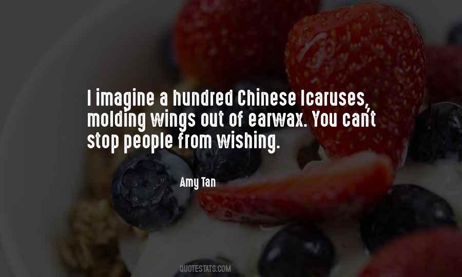 Dhwaj Geet Quotes #697090