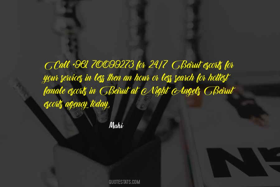 Deok Sun Quotes #893405