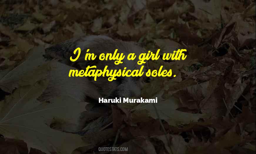 Karaoke Night Quotes #1613542