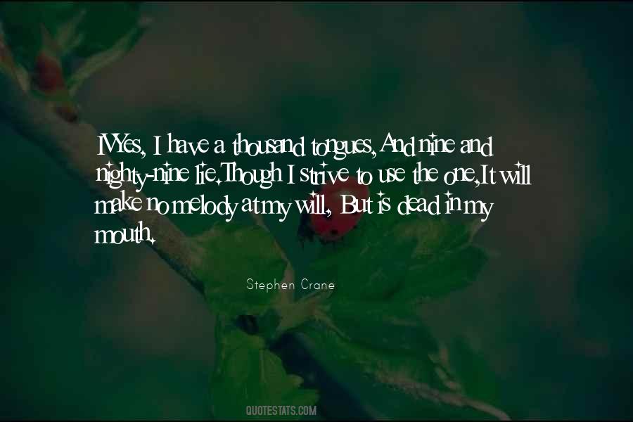 Ranjani Ramakrishnan Quotes #359269