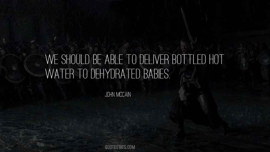 Dasam Bani Quotes #914397