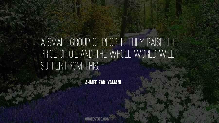 Useation Quotes #452620