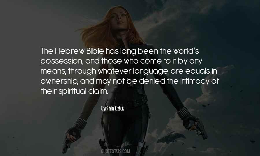 The Hebrew Bible Quotes #767526