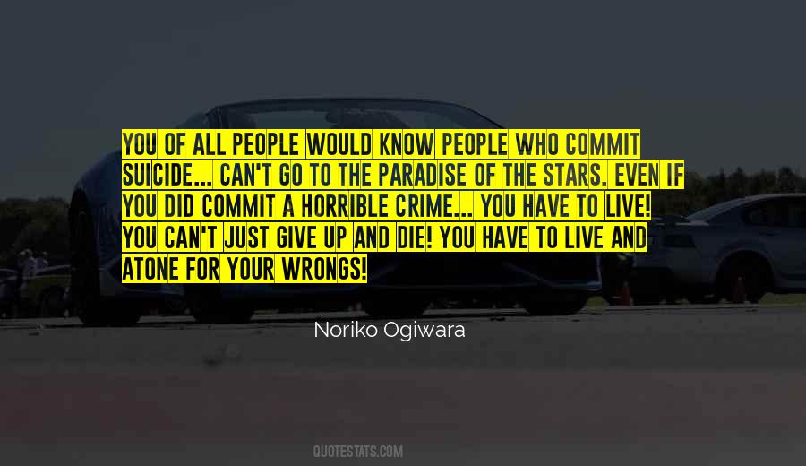 Give Stars Quotes #29481