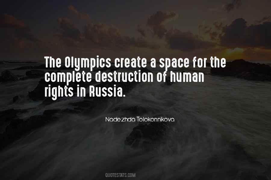 Kaimen Allen Quotes #577699