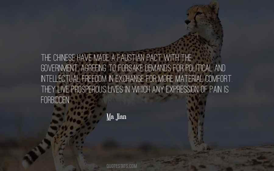 Mainu Tu Quotes #661418
