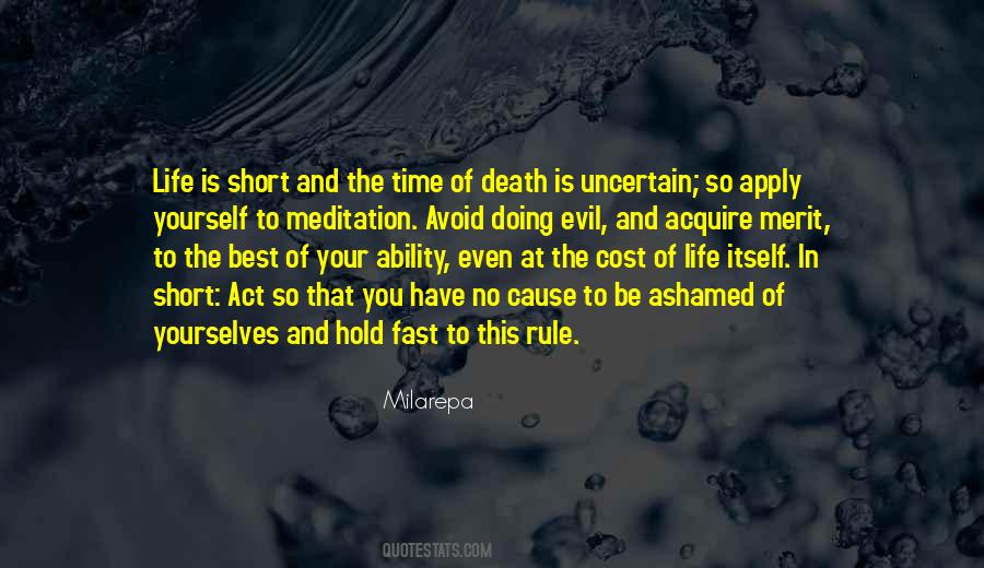 Rule Yourself Quotes #989692