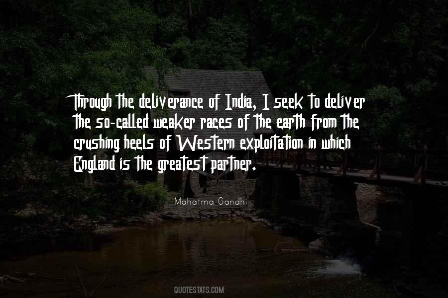 Julijana Dragojlovic Quotes #870965