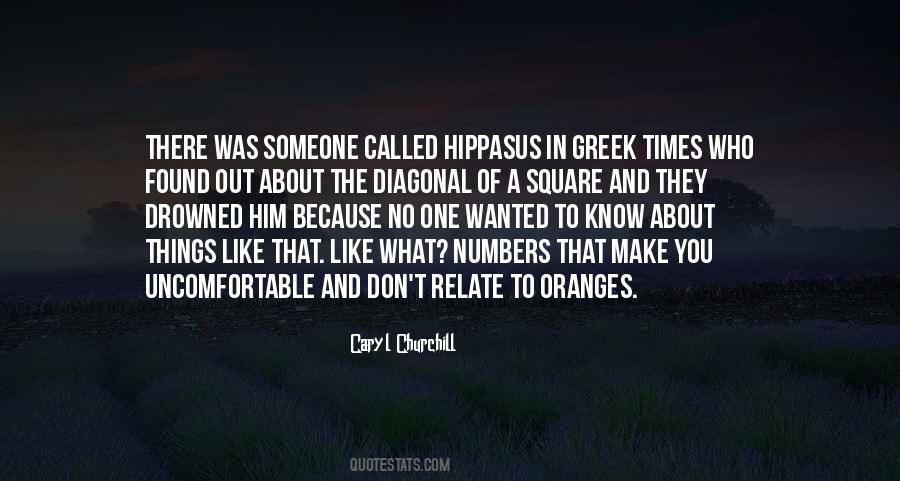 Younessi Last Name Quotes #265197