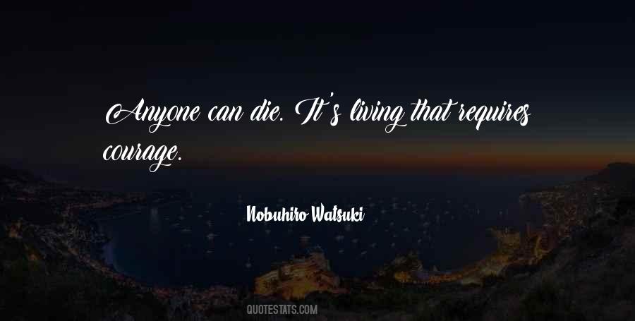 Joolian Quotes #912076