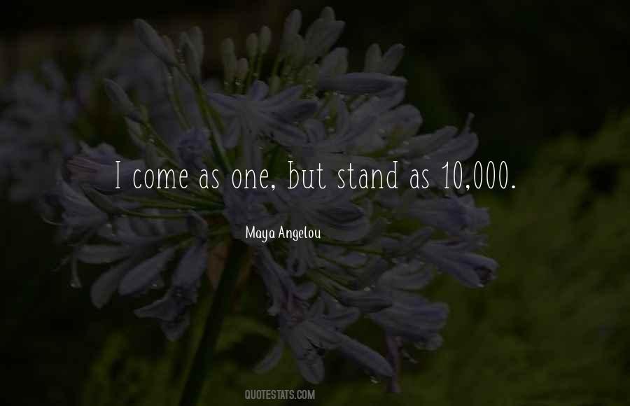 Epitomise Spelling Quotes #570235