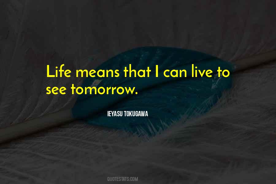 Miss De Bourgh Quotes #1326579