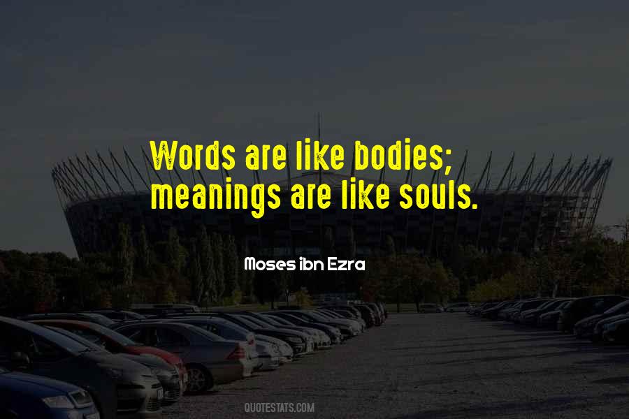 Unjudged Thesaurus Quotes #1201315