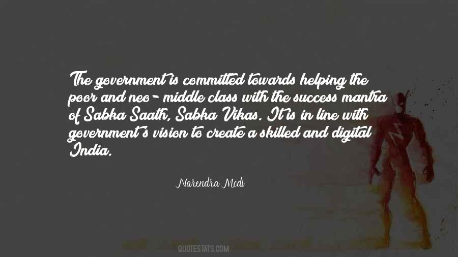 Sabka Saath Quotes #743283