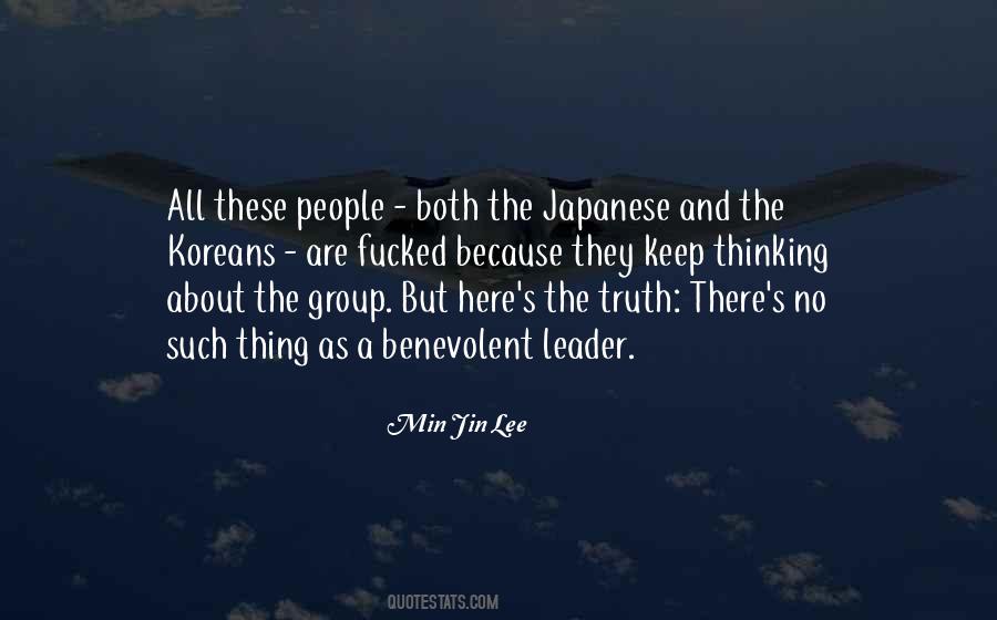 Gershenson David Quotes #491039