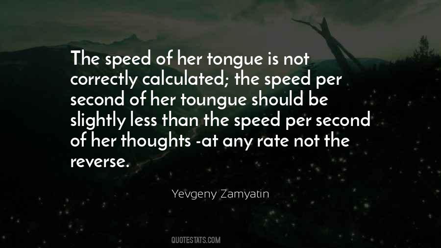 At The Rate Quotes #85919