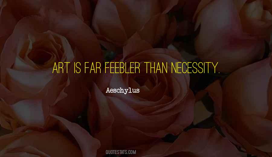Zakariya Mohamed Quotes #759673
