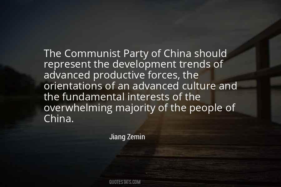 Communist Party Of China Quotes #1168146