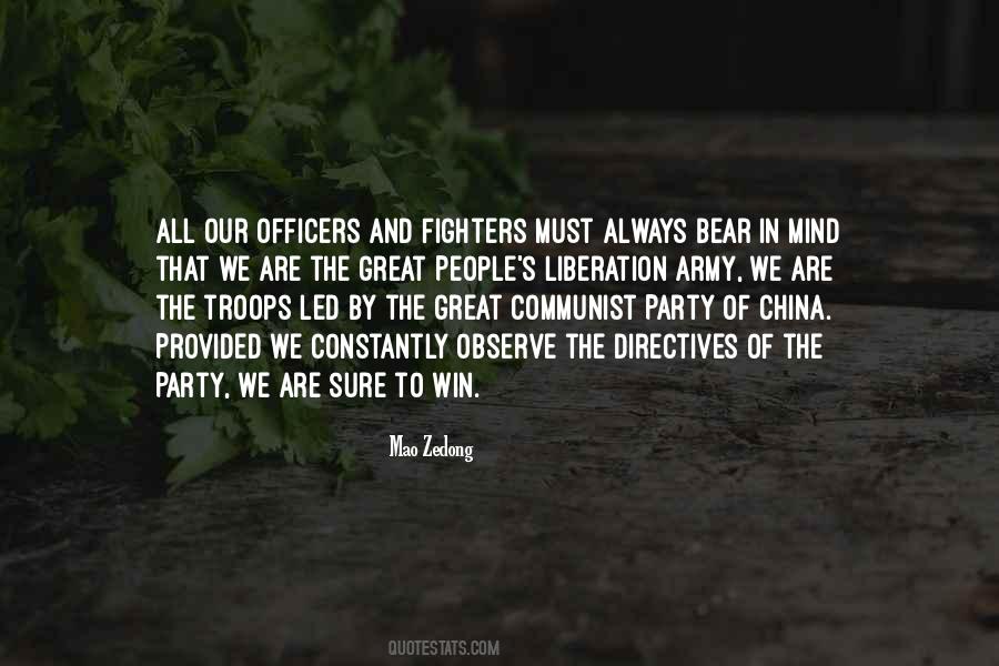 Communist Party Of China Quotes #1621044