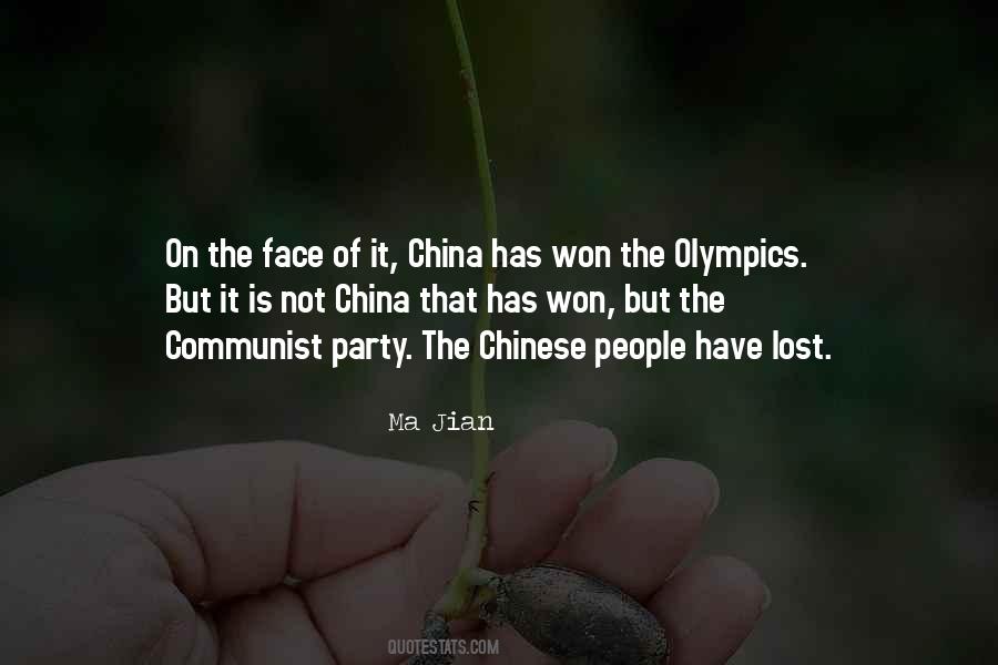 Communist Party Of China Quotes #454810