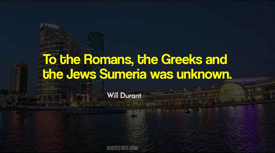 2642 56th Quotes #1370588