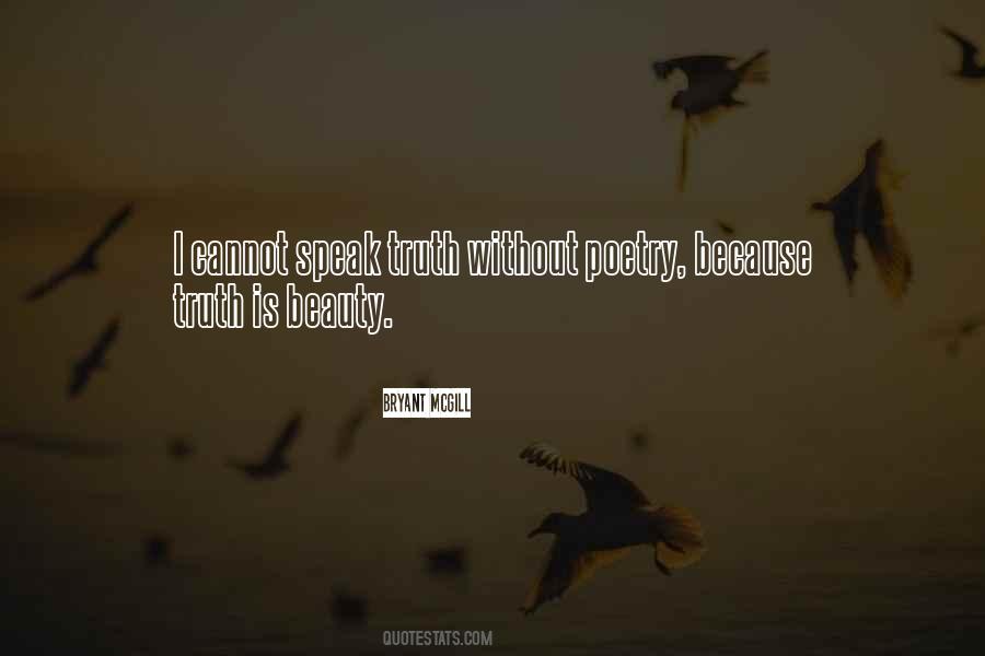 Shechen Gonpa Quotes #371363