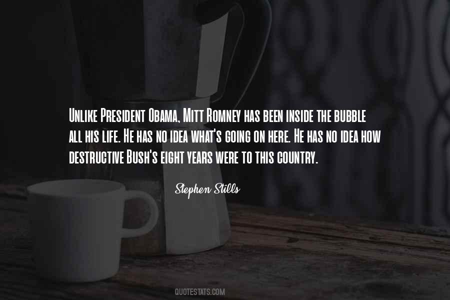 Ramier Lewis Quotes #808522