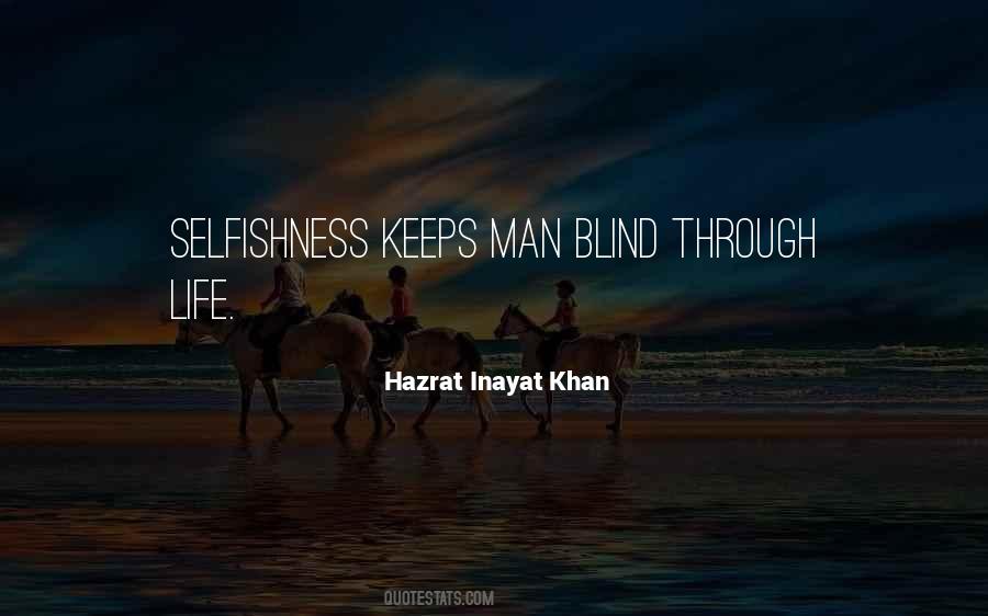 Yumira Piano Quotes #242673