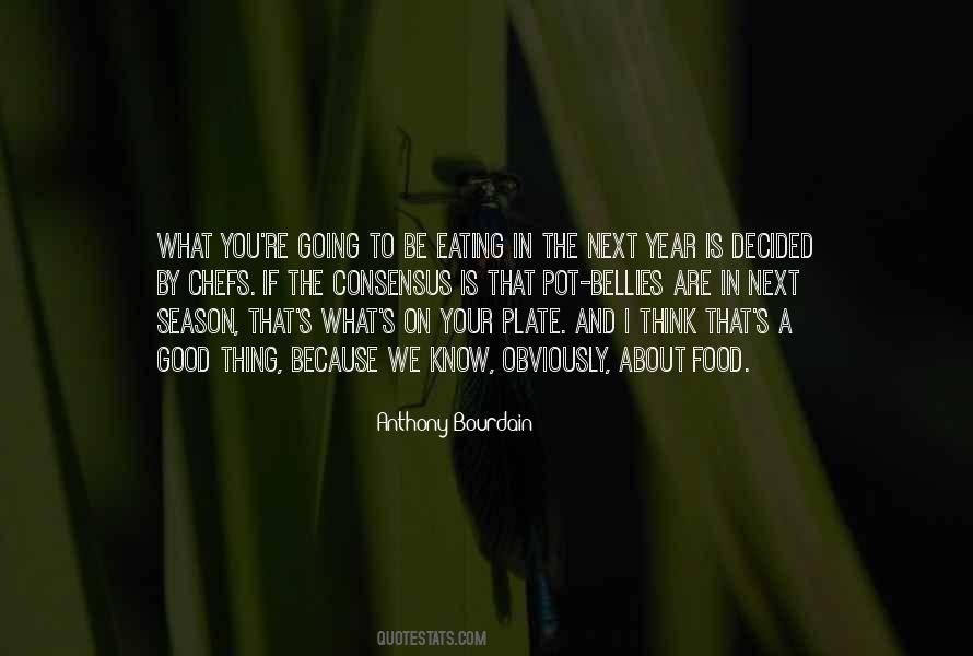 Antrectomy Quotes #694532