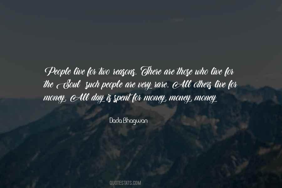 Mcaren P1 Quotes #1761485