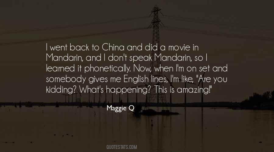 When I Speak To You Quotes #725157