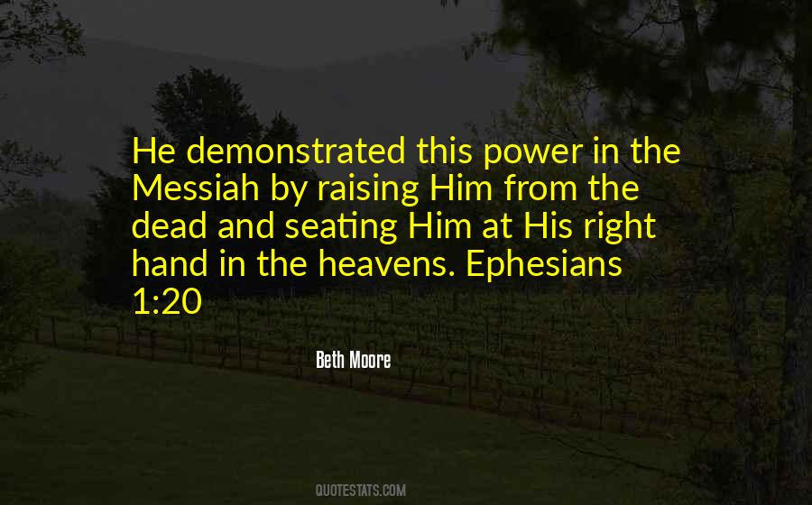 Ephesians 2 8 9 Quotes #467984