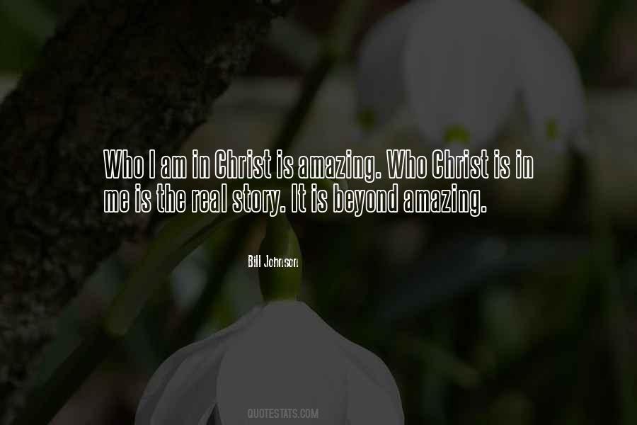 Me Is Real Quotes #357689