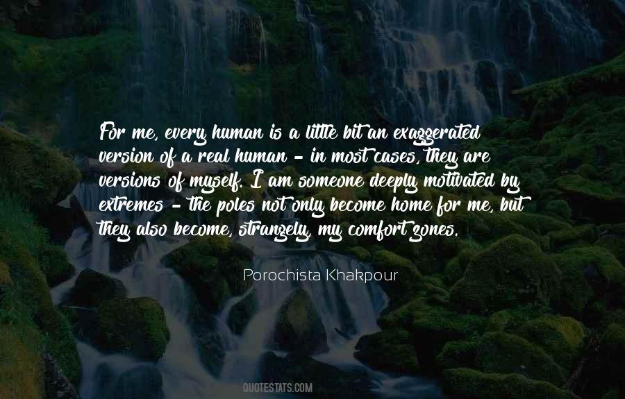 Me Is Real Quotes #703279