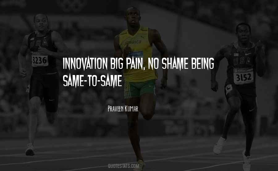 Same To Same Quotes #850474