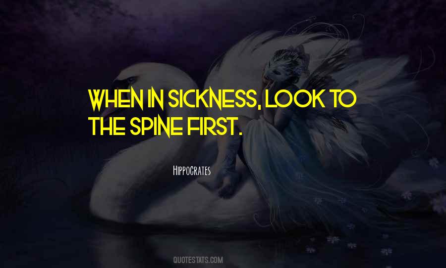 Quotes About The Spine #350453