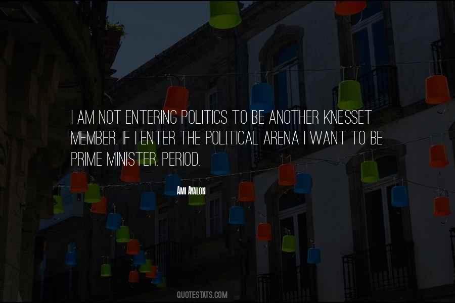 Enter The Arena Quotes #494979