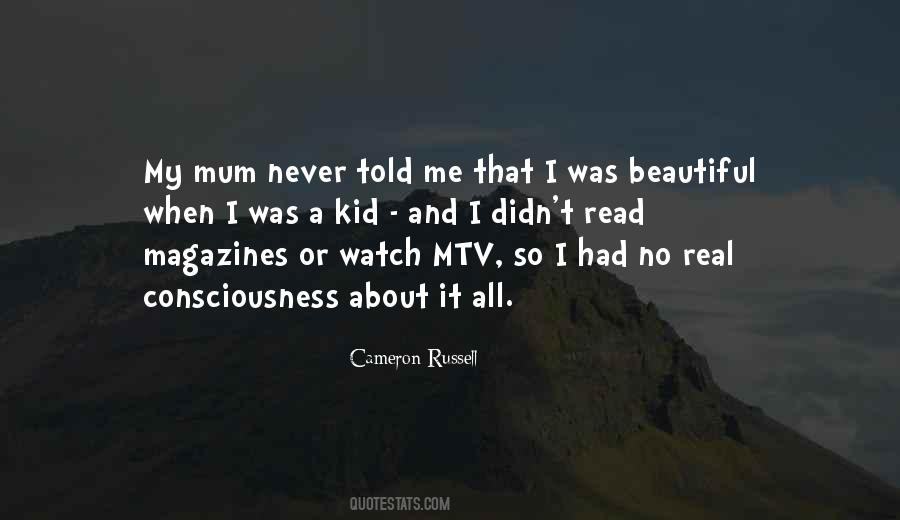 Beautiful Kid Quotes #1377751