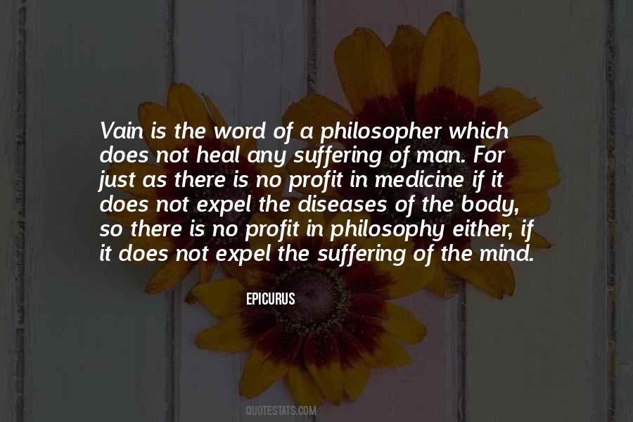 There Is No If Quotes #233512