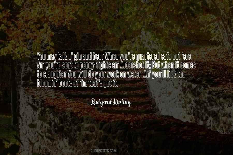 Im Fighting For You Quotes #721499