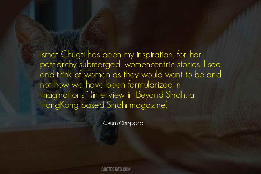How I See Her Quotes #1738550