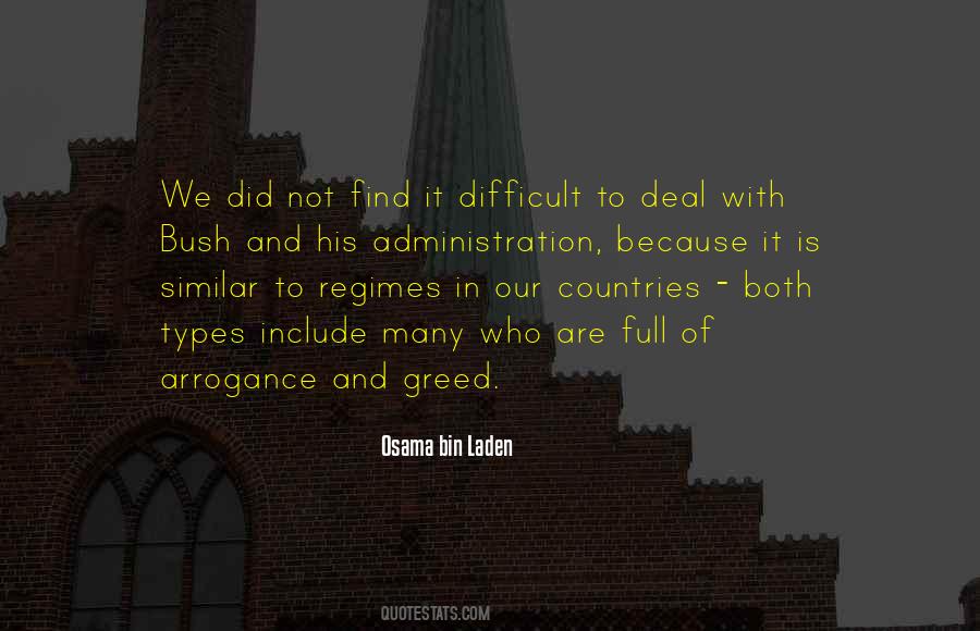 Include With Quotes #64523
