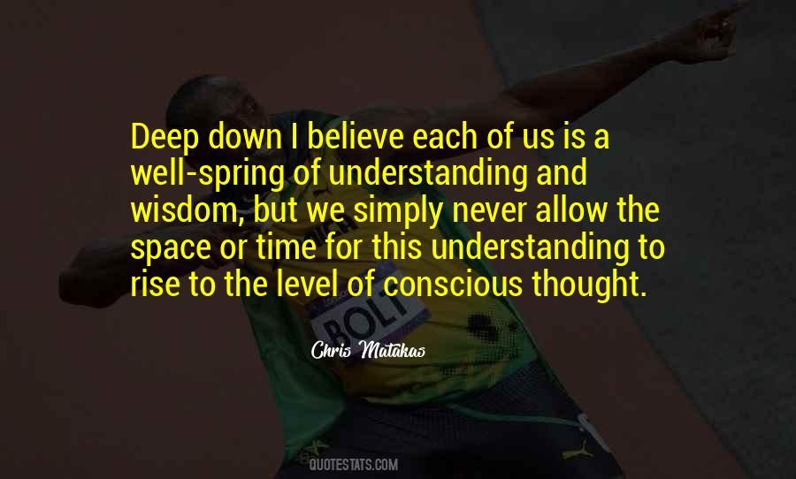 Deep Understanding Quotes #1024273