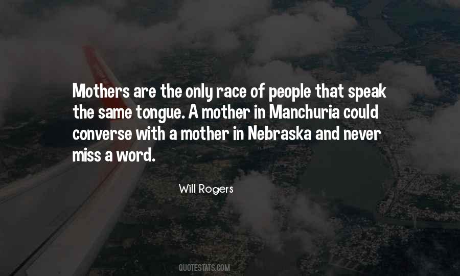 Mother Miss Quotes #613379