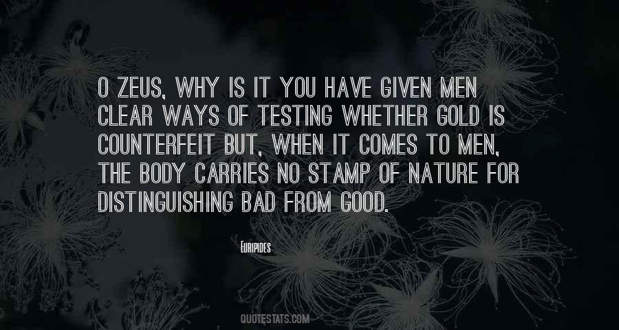 Testing You Quotes #1611446