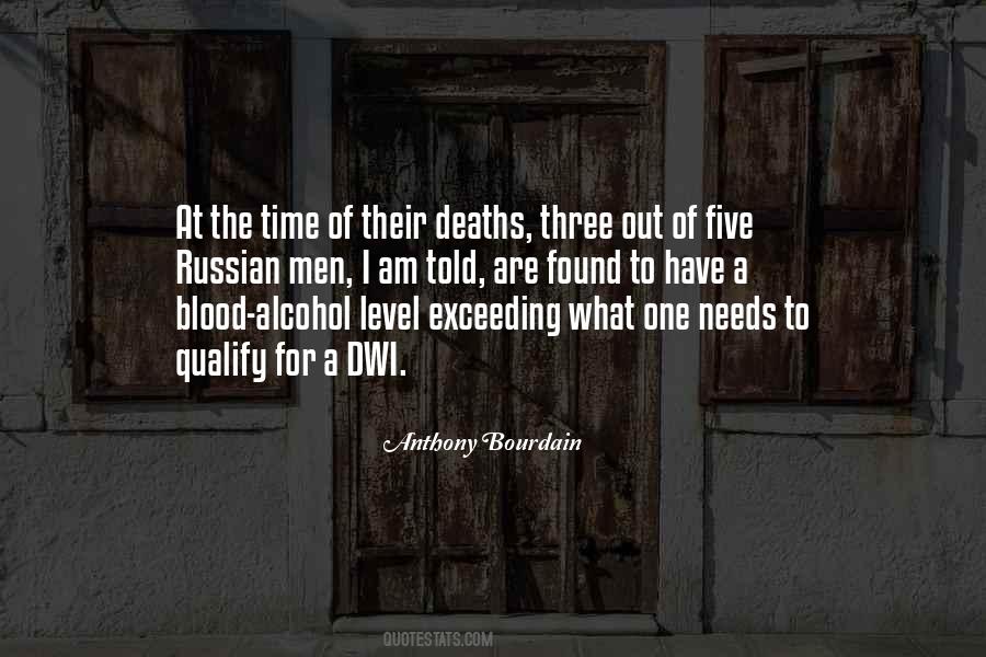 Three Deaths Quotes #333773