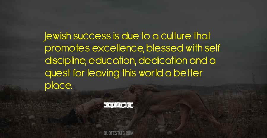 Excellence Discipline Quotes #1877110