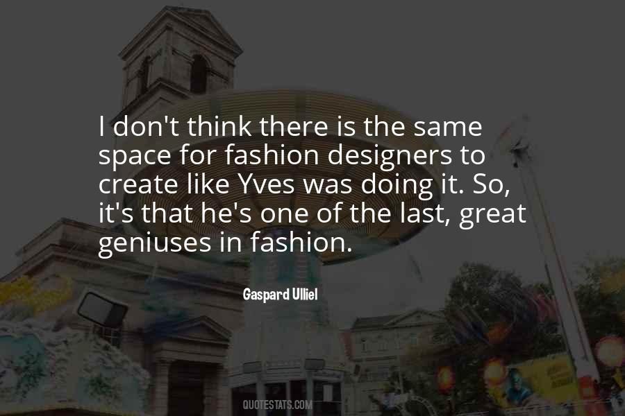 Create Your Own Space Quotes #707506